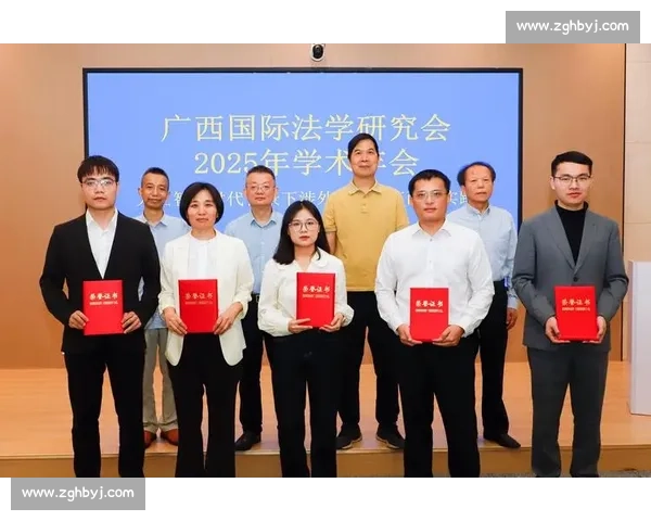 循环赛赛制演变与竞技公平性及赛事策略创新研究模式探讨与实践路径分析