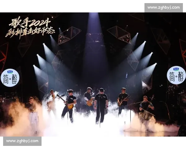 燃爆全场气氛瞬间拉满的极致舞台表现与情绪共振新体验揭秘