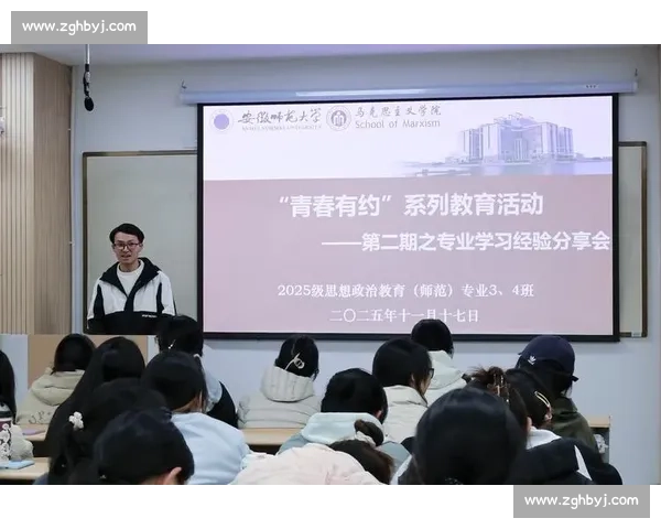 围绕经验积累提升能力探索有效学习方法与实践技巧