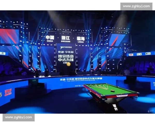 经典对决再现传奇巅峰碰撞 谁能在历史的舞台上笑到最后